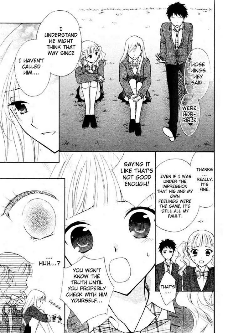 Hatsukoi Lunch Box Chapter 4 15